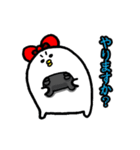 ぴっぴスタンプ～ゲーマー～（個別スタンプ：1）