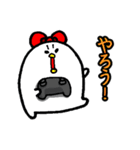 ぴっぴスタンプ～ゲーマー～（個別スタンプ：2）