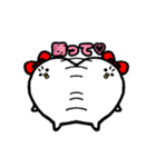 ぴっぴスタンプ～ゲーマー～（個別スタンプ：4）
