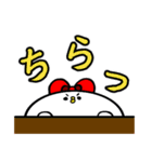 ぴっぴスタンプ～ゲーマー～（個別スタンプ：6）