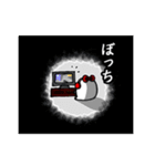 ぴっぴスタンプ～ゲーマー～（個別スタンプ：8）