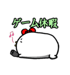 ぴっぴスタンプ～ゲーマー～（個別スタンプ：14）