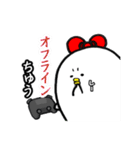 ぴっぴスタンプ～ゲーマー～（個別スタンプ：15）