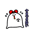 ぴっぴスタンプ～ゲーマー～（個別スタンプ：17）