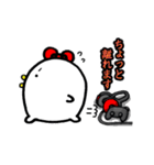 ぴっぴスタンプ～ゲーマー～（個別スタンプ：19）