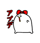 ぴっぴスタンプ～ゲーマー～（個別スタンプ：21）