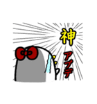 ぴっぴスタンプ～ゲーマー～（個別スタンプ：22）