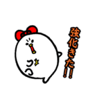 ぴっぴスタンプ～ゲーマー～（個別スタンプ：23）