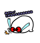 ぴっぴスタンプ～ゲーマー～（個別スタンプ：24）