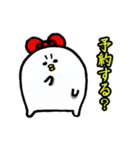 ぴっぴスタンプ～ゲーマー～（個別スタンプ：25）