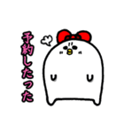 ぴっぴスタンプ～ゲーマー～（個別スタンプ：26）