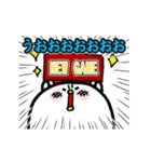 ぴっぴスタンプ～ゲーマー～（個別スタンプ：27）
