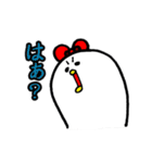 ぴっぴスタンプ～ゲーマー～（個別スタンプ：29）