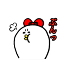 ぴっぴスタンプ～ゲーマー～（個別スタンプ：30）