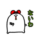 ぴっぴスタンプ～ゲーマー～（個別スタンプ：31）