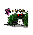 ぴっぴスタンプ～ゲーマー～（個別スタンプ：38）