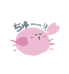 かにちゃんかっぷるスタンプ（個別スタンプ：4）