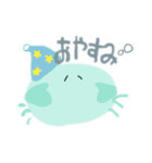 かにちゃんかっぷるスタンプ（個別スタンプ：8）