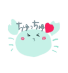 かにちゃんかっぷるスタンプ（個別スタンプ：10）