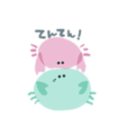 かにちゃんかっぷるスタンプ（個別スタンプ：11）