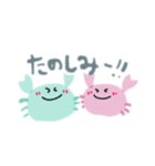 かにちゃんかっぷるスタンプ（個別スタンプ：14）