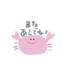 かにちゃんかっぷるスタンプ（個別スタンプ：16）