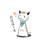 ひょろねこのっぽの日常（個別スタンプ：3）