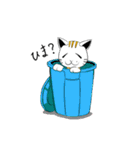 ひょろねこのっぽの日常（個別スタンプ：4）
