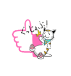 ひょろねこのっぽの日常（個別スタンプ：7）