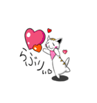 ひょろねこのっぽの日常（個別スタンプ：11）