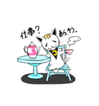 ひょろねこのっぽの日常（個別スタンプ：20）