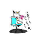 ひょろねこのっぽの日常（個別スタンプ：21）