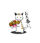 ひょろねこのっぽの日常（個別スタンプ：22）