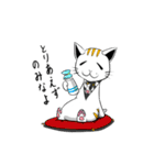 ひょろねこのっぽの日常（個別スタンプ：23）