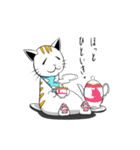 ひょろねこのっぽの日常（個別スタンプ：24）