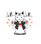 ひょろねこのっぽの日常（個別スタンプ：28）