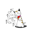 ひょろねこのっぽの日常（個別スタンプ：29）