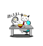 ひょろねこのっぽの日常（個別スタンプ：31）