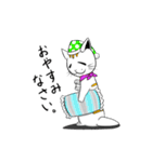 ひょろねこのっぽの日常（個別スタンプ：39）