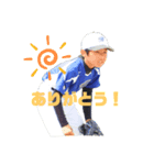 舜と翔の少年野球スタンプ2（個別スタンプ：1）