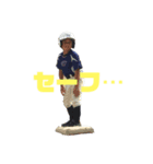 舜と翔の少年野球スタンプ2（個別スタンプ：6）