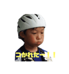 舜と翔の少年野球スタンプ2（個別スタンプ：7）