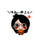SGFスタンプ（個別スタンプ：4）