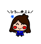 SGFスタンプ（個別スタンプ：6）