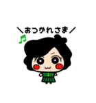 SGFスタンプ（個別スタンプ：18）