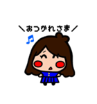 SGFスタンプ（個別スタンプ：22）