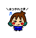 SGFスタンプ（個別スタンプ：24）