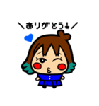 SGFスタンプ（個別スタンプ：32）
