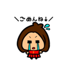 SGFスタンプ（個別スタンプ：37）