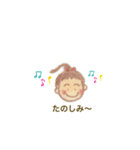 やすおの色鉛筆スタンプです 5 。（個別スタンプ：6）